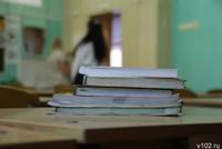 Летние каникулы для волгоградских школьников начнутся 27 мая