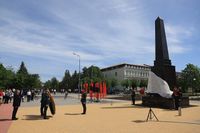 Стелу «Рубеж Сталинградской доблести» открыли в Камышине в день 110-летия Маресьева