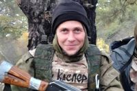 В Михайловке похоронят бойца СВО с позывным «Каспер»