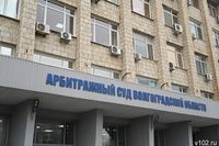 Волгоградский предприниматель заплатит 110 тыс. рублей за шеврон с Винни-Пухом