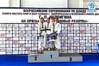 Любовь Астамирова взяла золото на крупном федеральном турнире по дзюдо в Новочеркасске