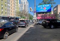 Билборды в поддержку «Ротора» появились в Самаре перед матчем с «Акроном»