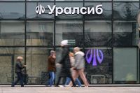 АКРА подтвердило кредитный рейтинг Банка Уралсиб на уровне А (RU) со «Стабильным» прогнозом