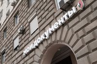 Стоит ли делать банкротство в 2026 году