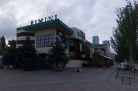 В Волгограде закрылась траттория Rimini на ул. Калинина