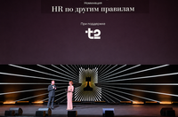 T2 поддержала новый подход к развитию кадрового потенциала для строительной индустрии