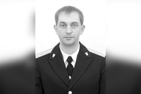 Под Волгоградом простятся с руководителем Иловлинского отдела СК Дмитрием Шевченко