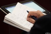 Ростовская область отгородилась от ДНР и ЛНР