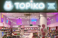 В Волгограде закрываются Магазины азиатской еды Topiko