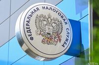 Мобильные офисы ФНС откроют в Октябрьском, Ольховке, Котельниково и Фролово