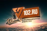 Как бралась «Высота»: история создания одного из ведущих волгоградских информагентств
