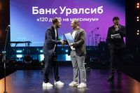 Банк Уралсиб стал лауреатом премии «Сравни» в номинации «Кредитная карта года»