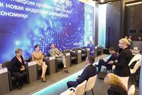 Представители «ЭкоЦентра» приняли участие в сессии ПМЭФ по биоконверсии отходов в России