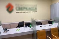 Организаторов финансовой пирамиды осудят за обман 77 волгоградцев