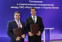 «Ростелеком» и «Группа Лента» договорились о стратегическом сотрудничестве в сфере цифровой трансформации