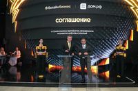 ДОМ.РФ и Билайн договорились о сотрудничестве на ПМЭФ