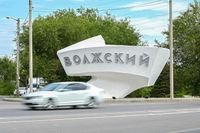 В Волжском развезут по домам болельщиков матча сборных России и Буркина-Фасо