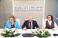 Волгоградская делегация на ПМЭФ-2026 заручилась технологиями и инвестициями