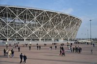 В Волгограде перекрыли проезды к стадиону «Волгоград Арена»