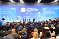 Волгоградская область прорвалась в топ-15 нацрейтинга инвестиций