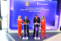 Волгоградская область на ПМЭФ сверила часы с бизнесом и федеральным центром