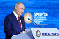 Владимир Путин отметил Волгоградскую область за улучшение инвестклимата