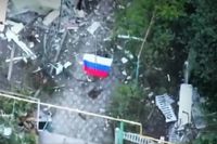 Минобороны ответило Путину: «Работаем»