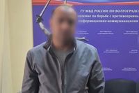 Мошенник из Волгоградской области поймал «на крючок» ищущего интима юношу