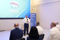 Бочаров призвал участников праймериз помнить о людях на земле