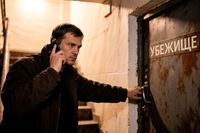 «Достаточно будет 3-5 минут»: в Волгограде власти начнут обзванивать УК во время ракетной опасности