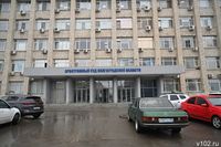 Волгоградский Арбитраж решит судьбу «обезглавленного»  «Приволжтрансстроя»