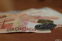 Волгоградцев освободят от пени за капремонт в обмен на платежи