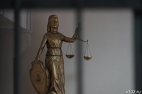 Волгоградцу грозит до 15 лет тюрьмы за попытку убить карточного шулера