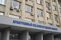 Под Волгоградом с райадминистрации взыскали 5,5 млн рублей за мусор на кладбищах