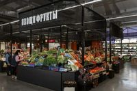 Волгоградская ярмарка признана одной из лучших в России