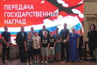 В Волжском родственникам погибших бойцов передали ордена и медали