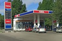 Волгоградцы встретили утро 26 июня без ажиотажа и очередей на заправках