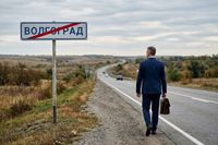 Арбитраж не дал сменить прописку подшипниковому заводу, оставив долги в Волгограде