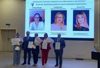 Четверо волгоградских ученых получили премии Иншакова