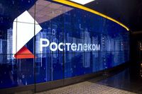 «Ростелеком» сообщает об итогах годового общего собрания акционеров за 2025 год
