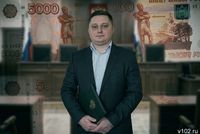 Уличенный в многомиллионных тратах замглавы РПН Галушкин ожидает суда в рабочем кресле