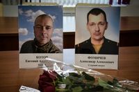 В Камышине ордена Мужества передали детям погибших героев