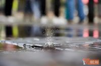 Ливень с грозой и молниями накрыл Волгоград и Волжский