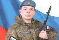 В селе Волгоградской области простятся с 19-летним участником СВО