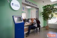 Волгоградцам разрешат получать медсправки за больных родственников
