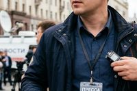 Стали известны итоги 15-го конкурса «Вместе в цифровое будущее»