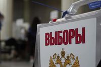 В Волгоградской области перед выборами увеличили вознаграждения членам избиркома