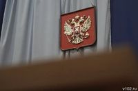 Под Волгоградом пристава заподозрили в незаконной помощи родственнику