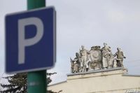 Платные парковки в Волжском планируют обустроить уже к концу лета