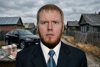 Взятка 12 миллионов и махинации: в чем обвиняется глава Мирного Артем Куроплин